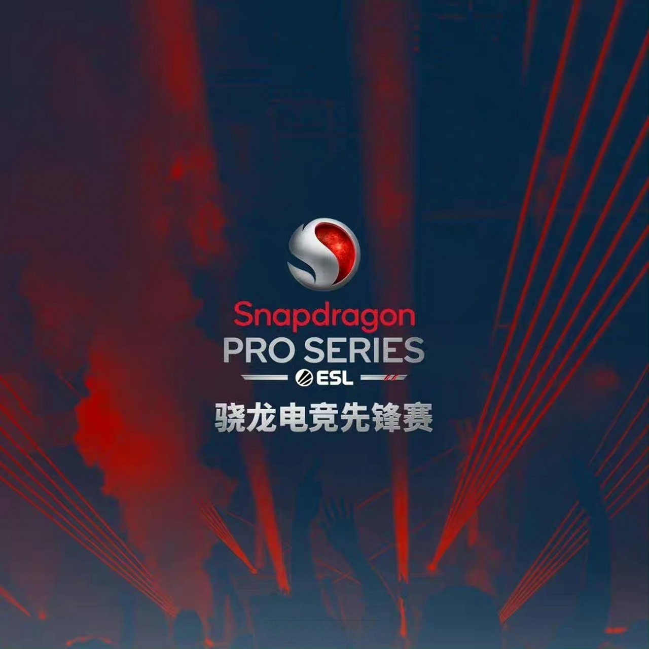 包含泛娱乐结合，电竞动画产业迎来春天的词条