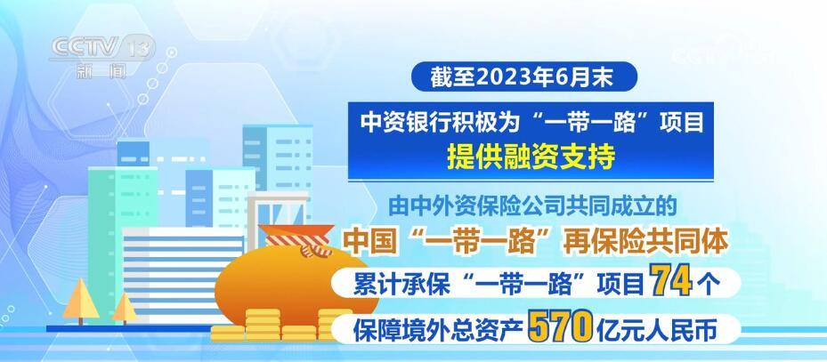 乐鱼体育登录-一带一路背景下中国篮球的国际合作新机遇的简单介绍