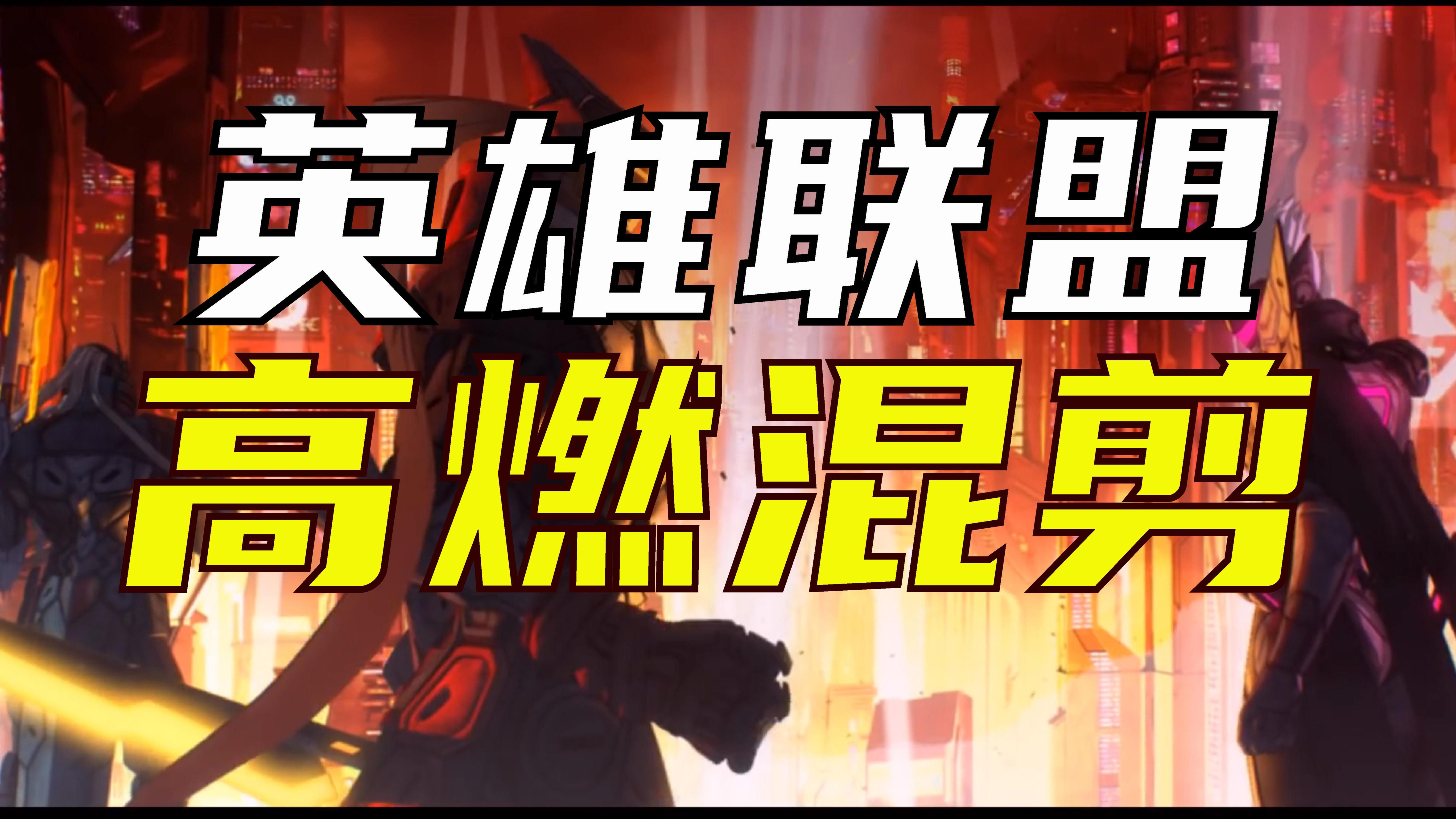 乐鱼官网-英雄联盟年度巡回赛高速发展，吸引全球关注的简单介绍