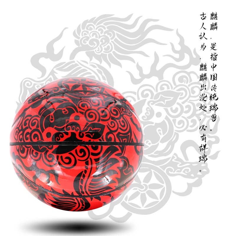 乐鱼（中国）体育官方网站-特色篮球节庆与国潮融合，打造文化新地标的简单介绍