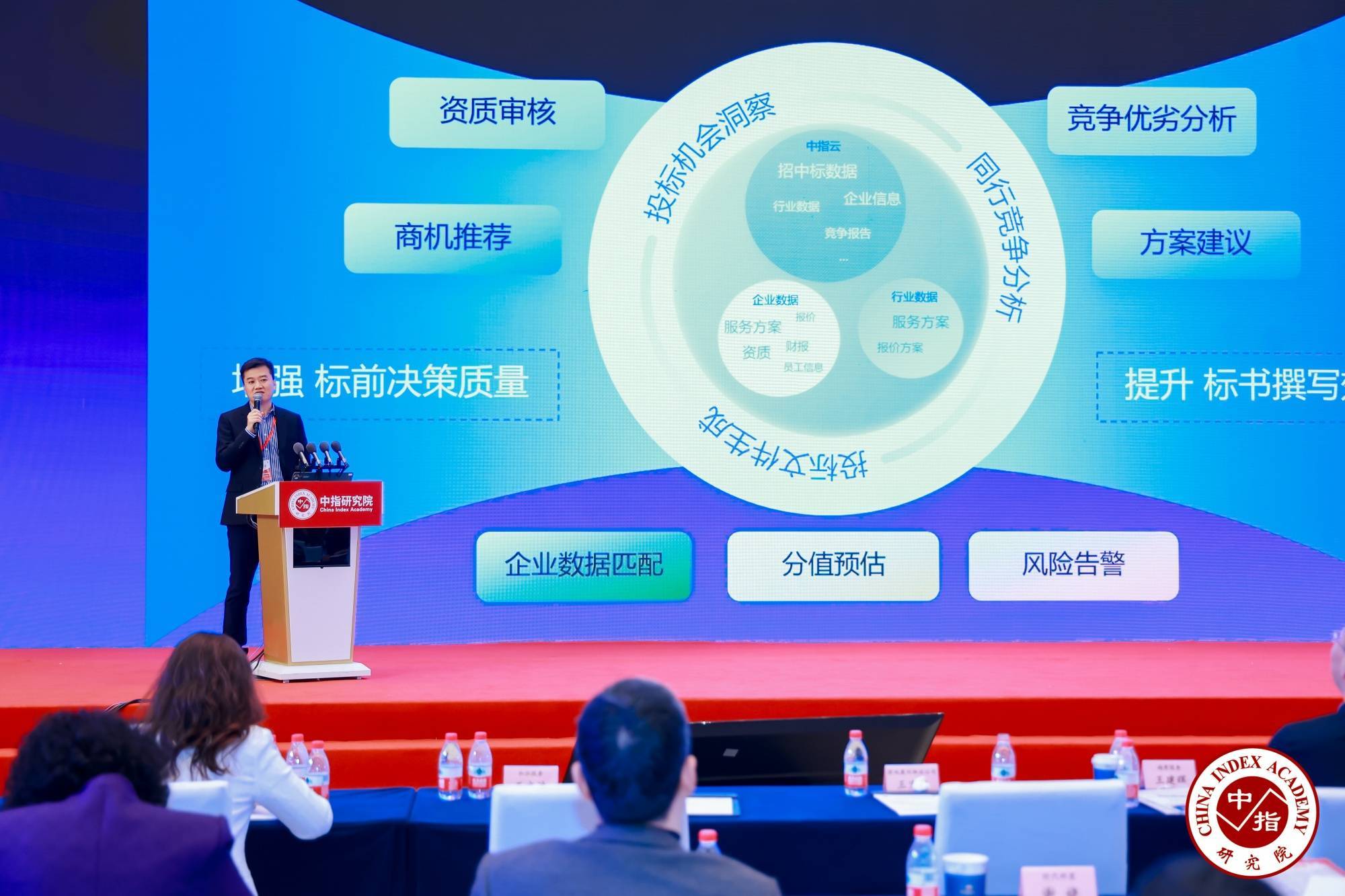乐鱼（中国）体育官方网站-包含“足球+科技”创新平台在行业内持续发力，推动行业科技成果转化的词条
