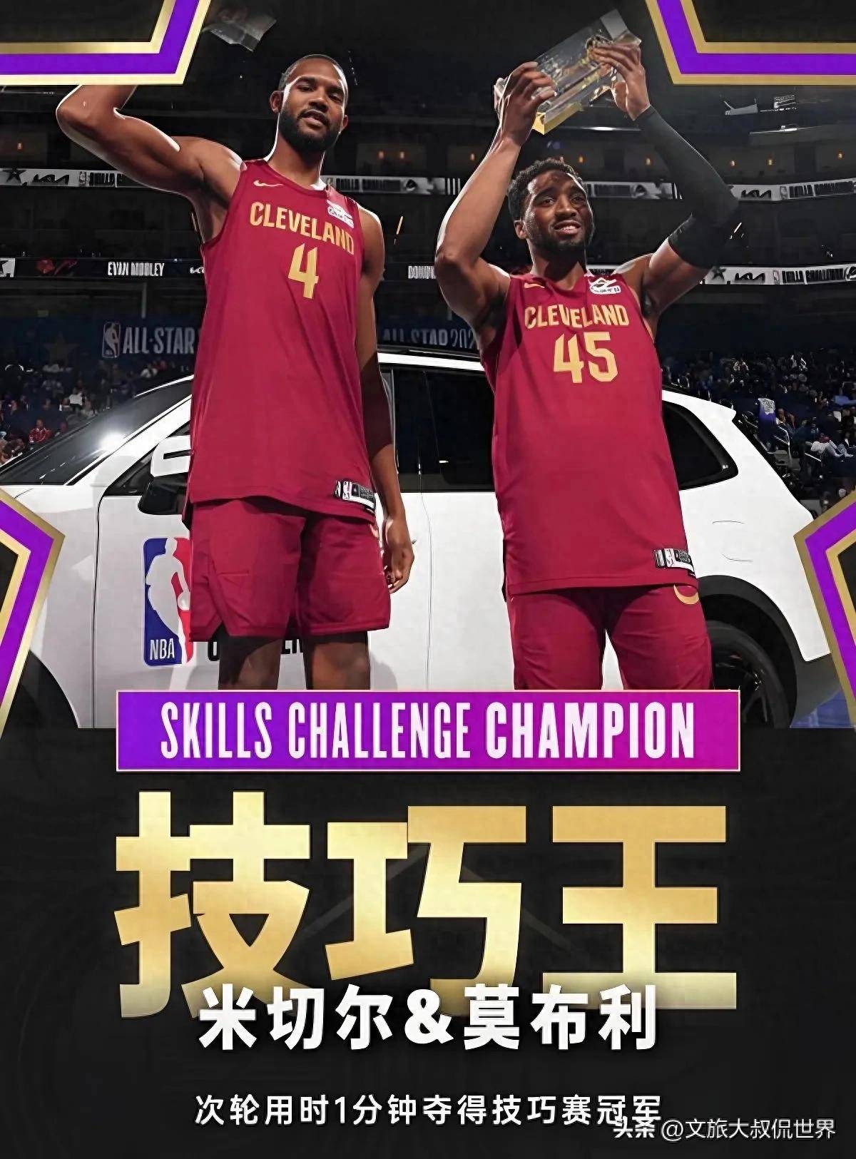 leyu乐鱼官网登录入口-篮球季后赛：强队逆袭夺冠的简单介绍