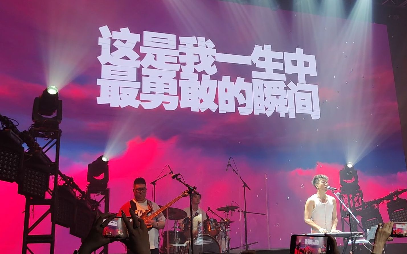 包含高潮迭起：比赛中最令人振奋的瞬间的词条
